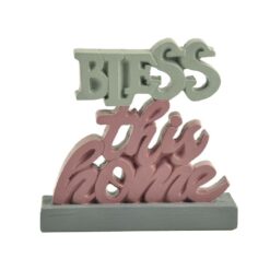 191-12121 Bless this home plaque on wood base