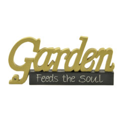 171-11132 'GARDEN FEEDS THE SOUL' BLOCK (M4)